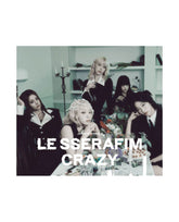 Le Sserafim - CD "Crazy (Limited Edition B)" - D2fy · Rocktud - D2fy